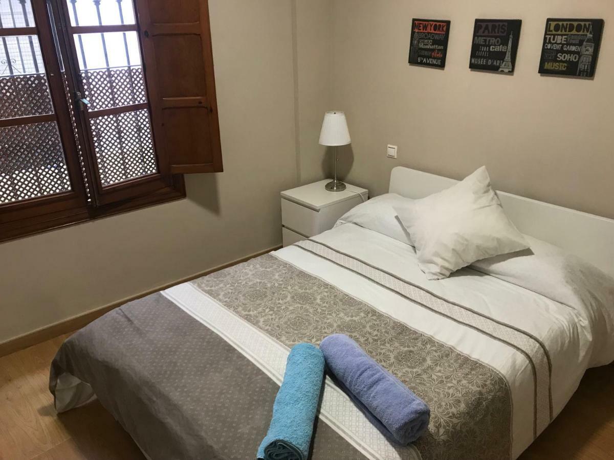 Apartamento En El Centro Para 4 Personas Σεβίλλη Εξωτερικό φωτογραφία